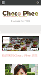 Mobile Screenshot of chocophee.com